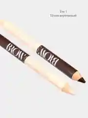 Средство для контуринга бровей: хайлайтер + карандаш TRIUMPH BROW PRO SCULPTOR PENCIL