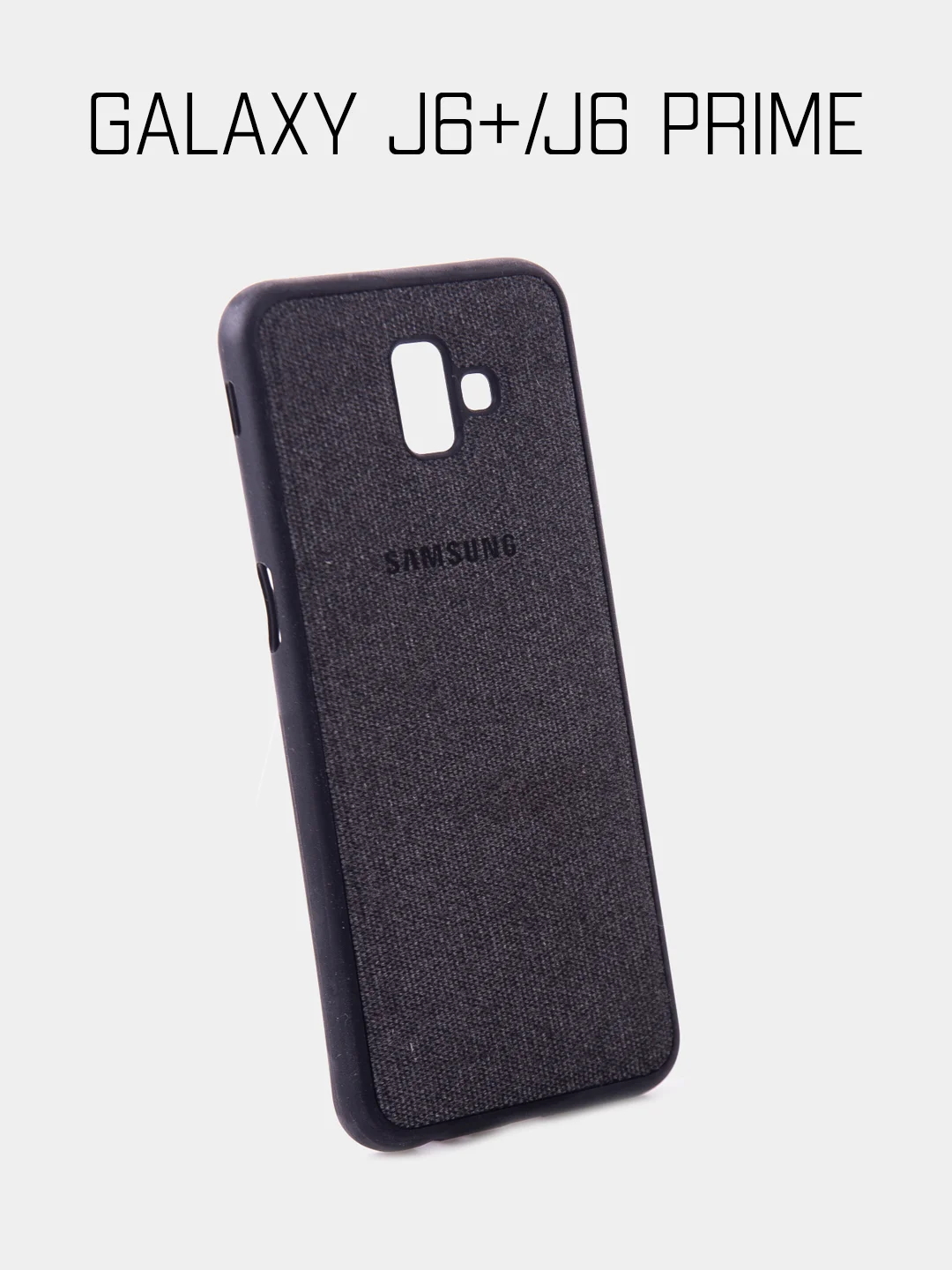 Красный чехол джинсовый Samsung Galaxy J3 18/J4/J4+/J5 17/J6 18/J6 Plus/J6 Prime/J7 15/J7 17/J7 18
