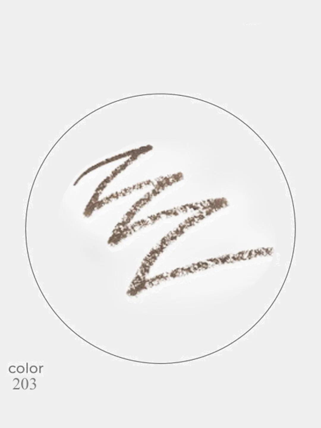 Карандаш для бровей со щеточкой EYEBROW PENCIL STYLIST