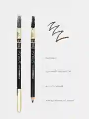 Карандаш для бровей со щеточкой EYEBROW PENCIL STYLIST
