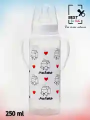 Бежевый бутылочка для кормления детская с ручками / 250 мл / Best for kids