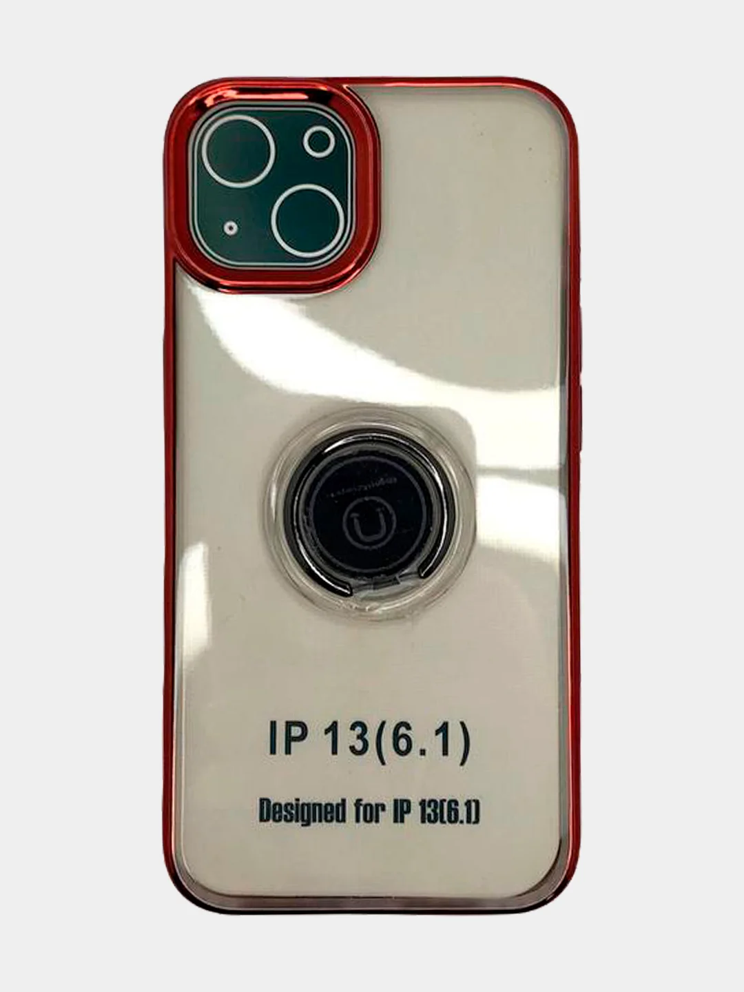 Бордовый чехол с кольцом Iphone 13, 13Pro, 13Pro Max