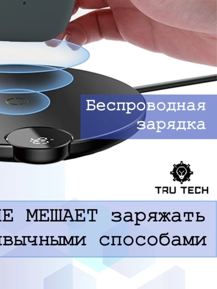 Белый чехол силиконовый для Apple AirPods Pro