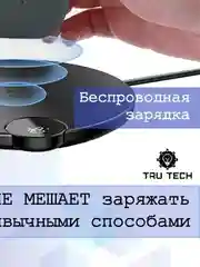 Белый чехол силиконовый для Apple AirPods Pro