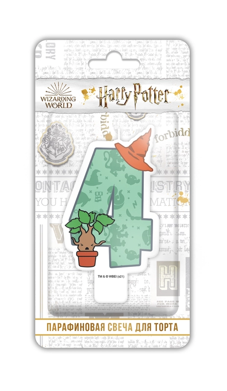 Парафиновая свеча в торт Harry Potter, цифра 4 с рисунком, в блистере