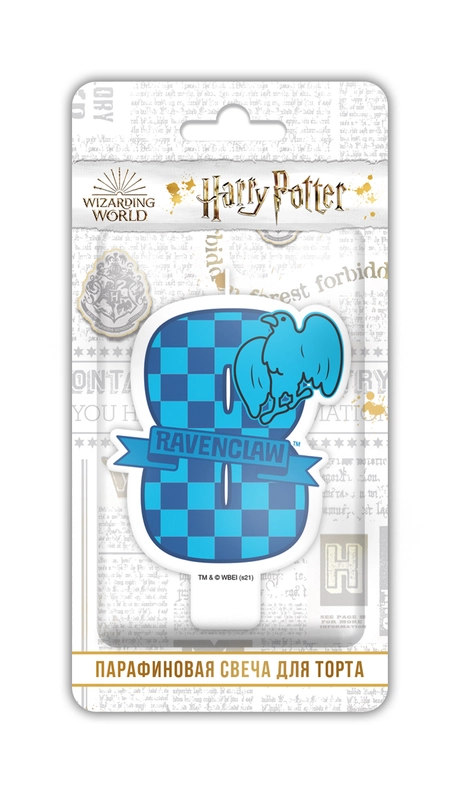 Парафиновая свеча в торт "Harry Potter", цифра 8 с рисунком, в блистере