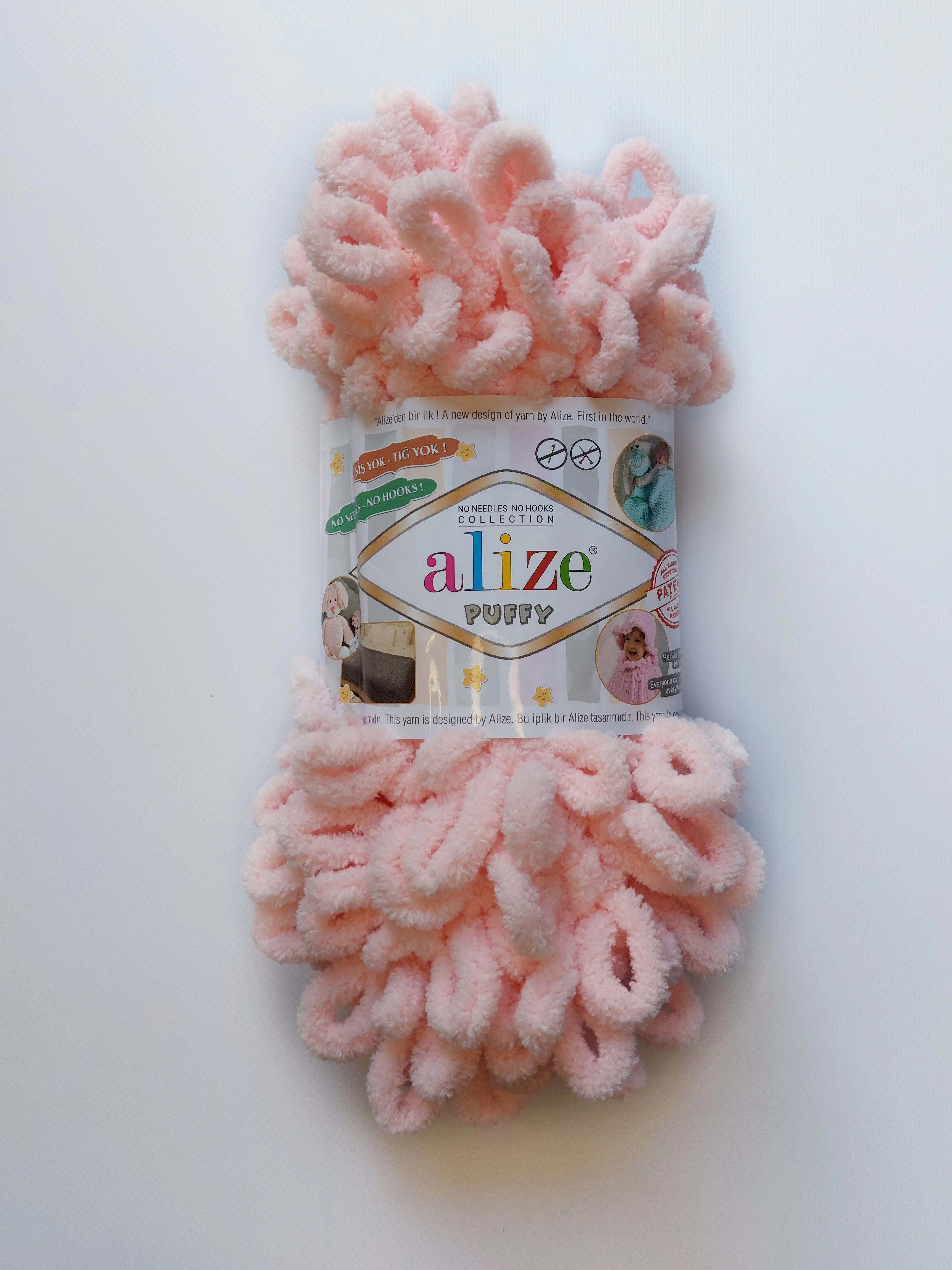 Пудровый пряжа Alize Puffy (Ализе Пуффи)