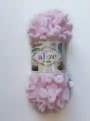 Конфетный пряжа Alize Puffy (Ализе Пуффи)