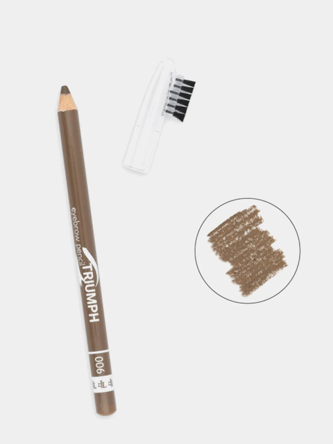 Карандаш для бровей со щеточкой EYEBROW PENCIL TRIUMPH