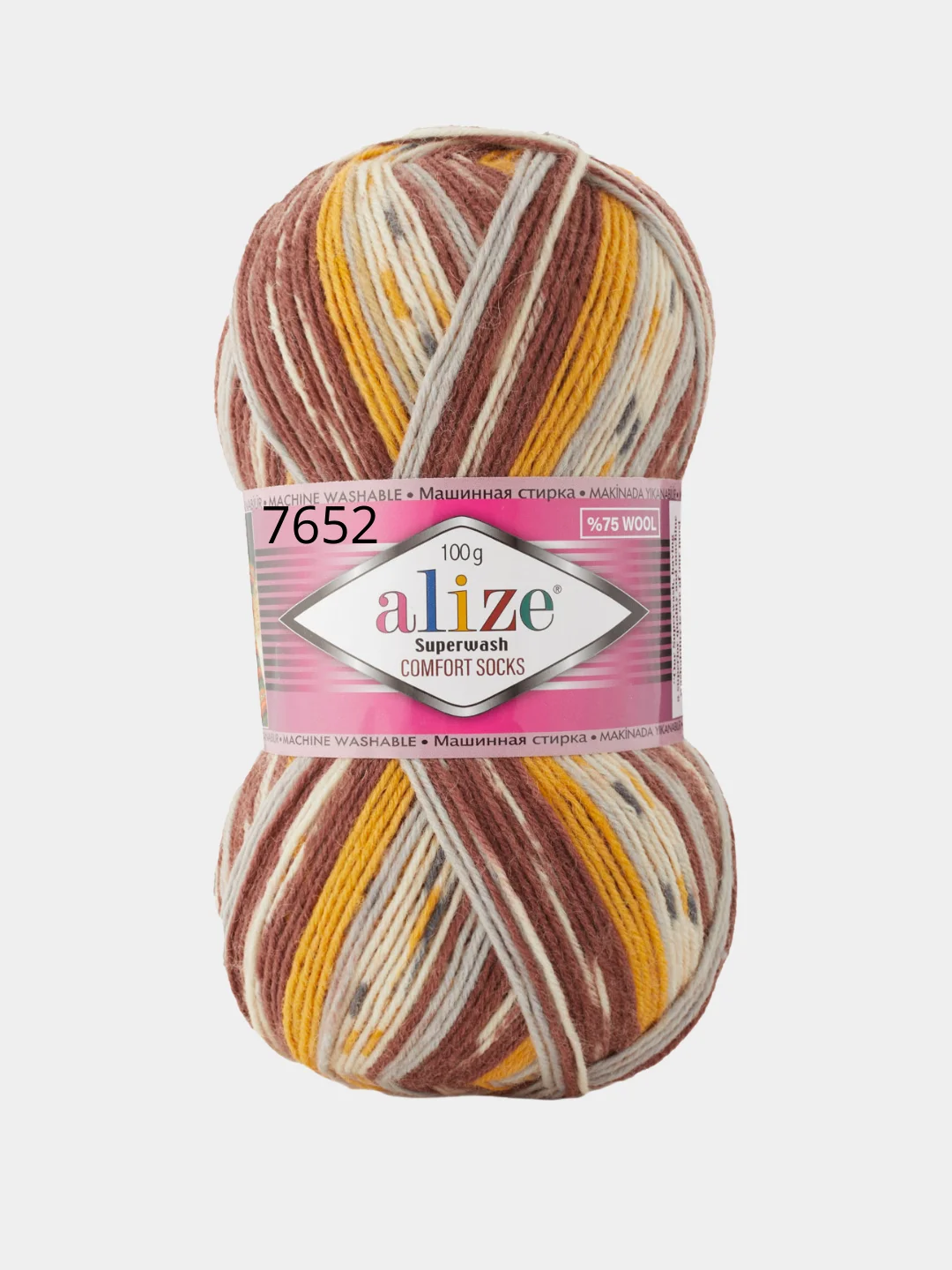 Носочная пряжа Alize Superwash, 100 г, 420 м