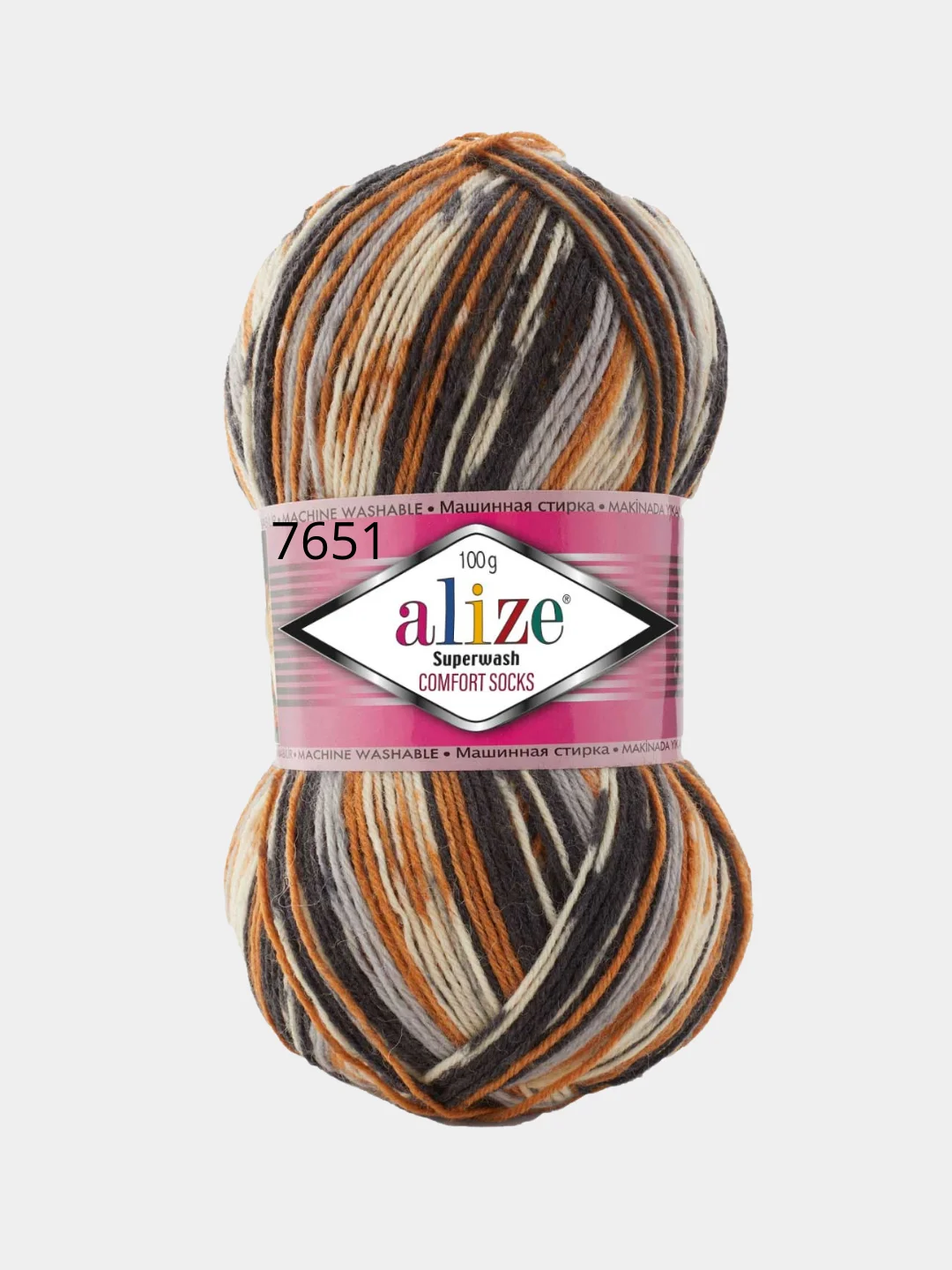 Носочная пряжа Alize Superwash, 100 г, 420 м