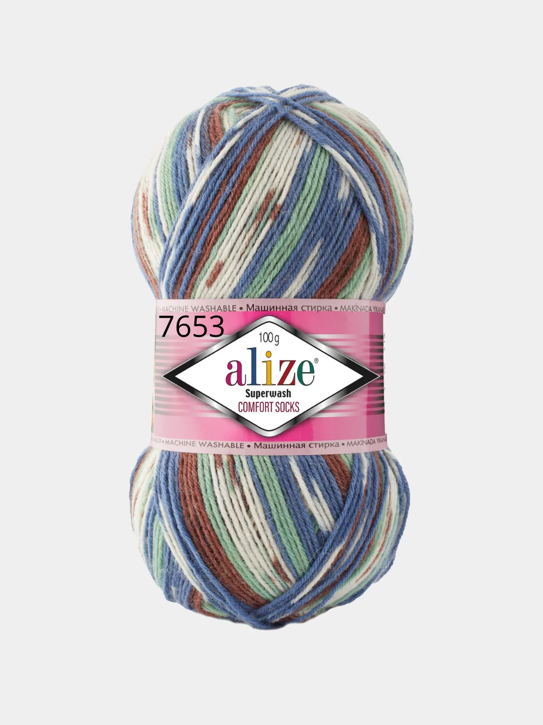 Носочная пряжа Alize Superwash, 100 г, 420 м