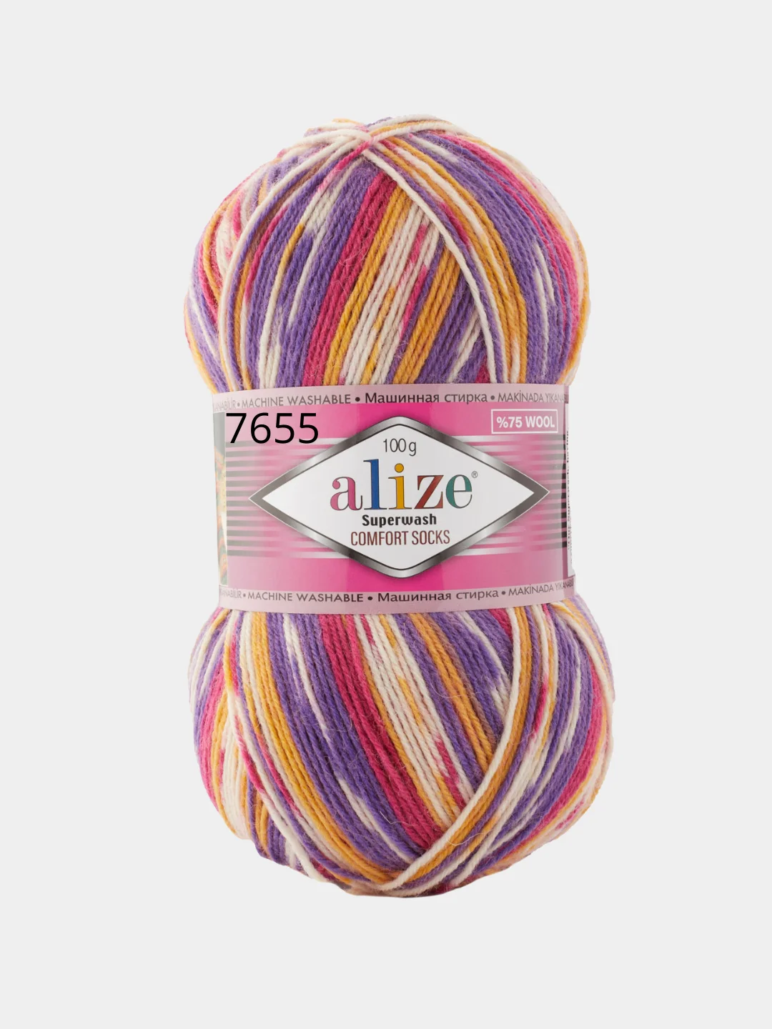 Носочная пряжа Alize Superwash, 100 г, 420 м