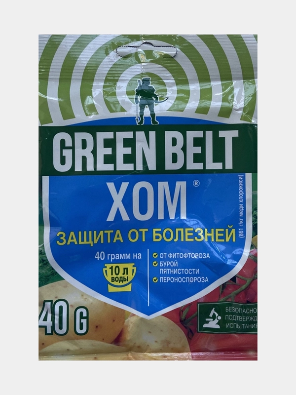 Хом, 40 г