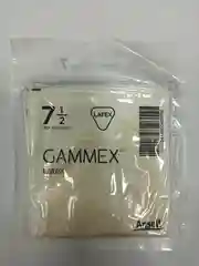 Перчатки Хирургические Латексные Gammex, размер 7,5