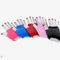Карнавальные перчатки Сеточка, набор 2 шт., цвета МИКС