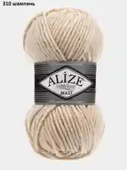 Бежевый шерсть Пряжа Alize Superlana maxi