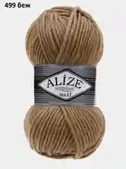 Белый шерсть Пряжа Alize Superlana maxi