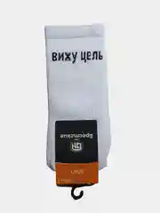 Удлиненные хлопковые носки с яркими надписями,унисекс, Брестские