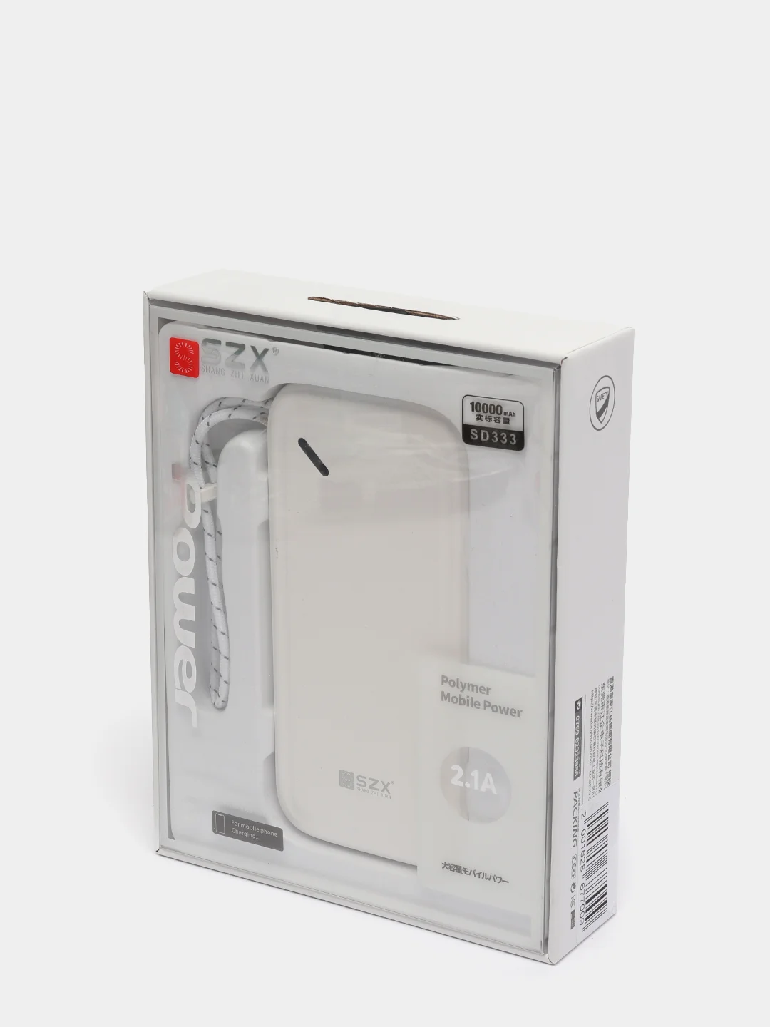 Белый портативное зарядное устройство, 10000 mah, SD333, 2.1A, белый