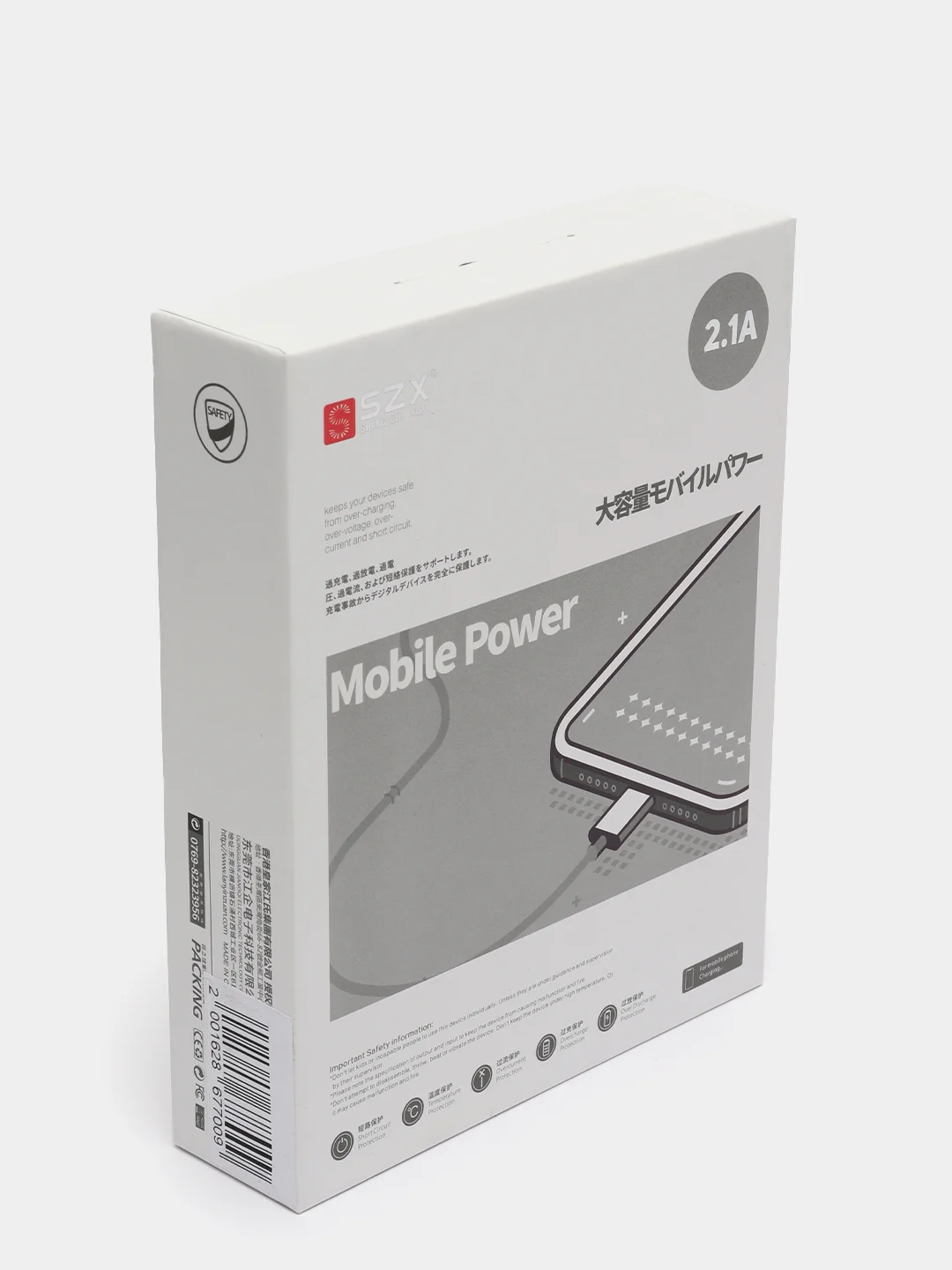 Белый портативное зарядное устройство, 10000 mah, SD333, 2.1A, белый