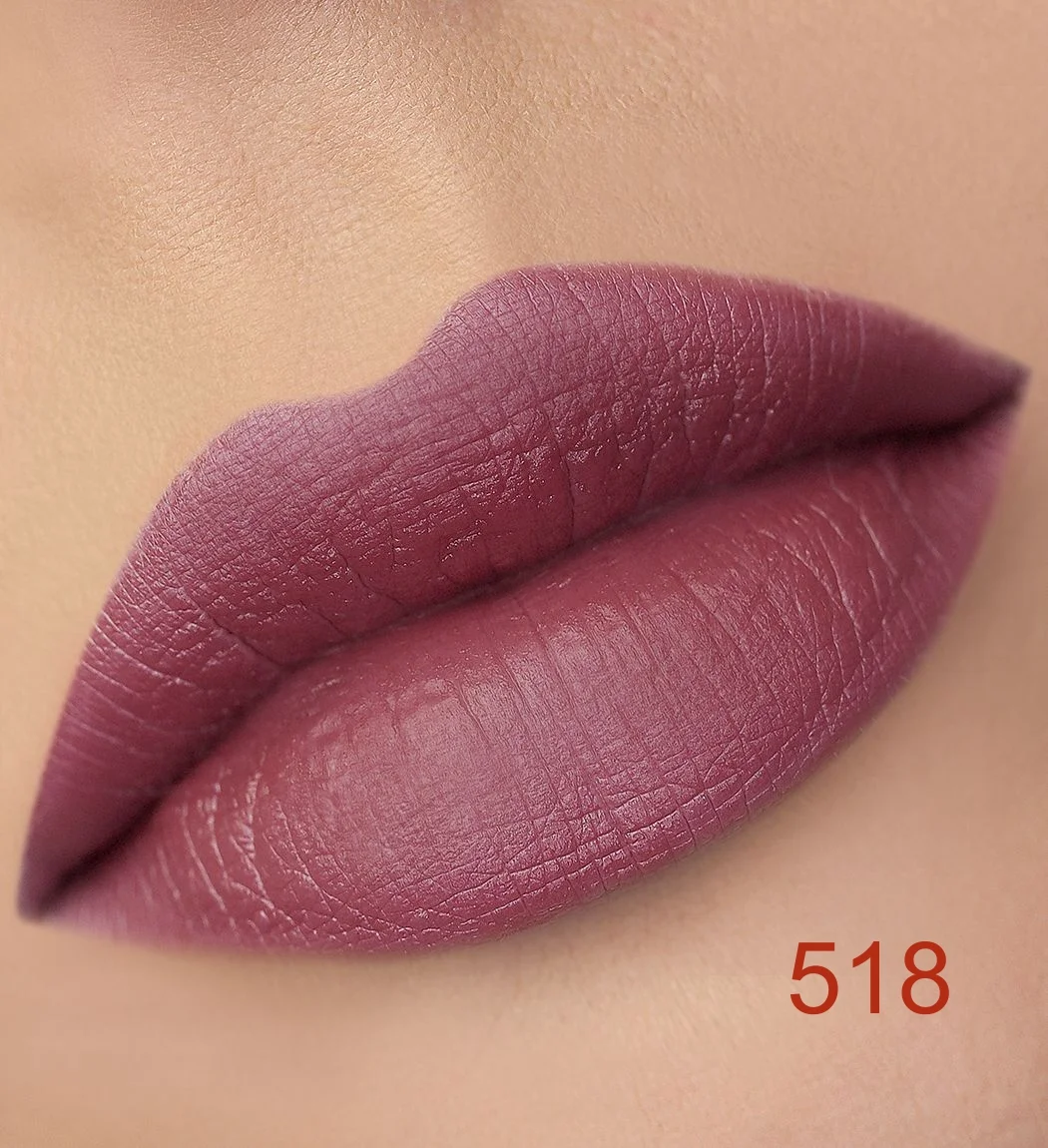 Коричневый губная помада LUXVISAGE PIN-UP ultra matt