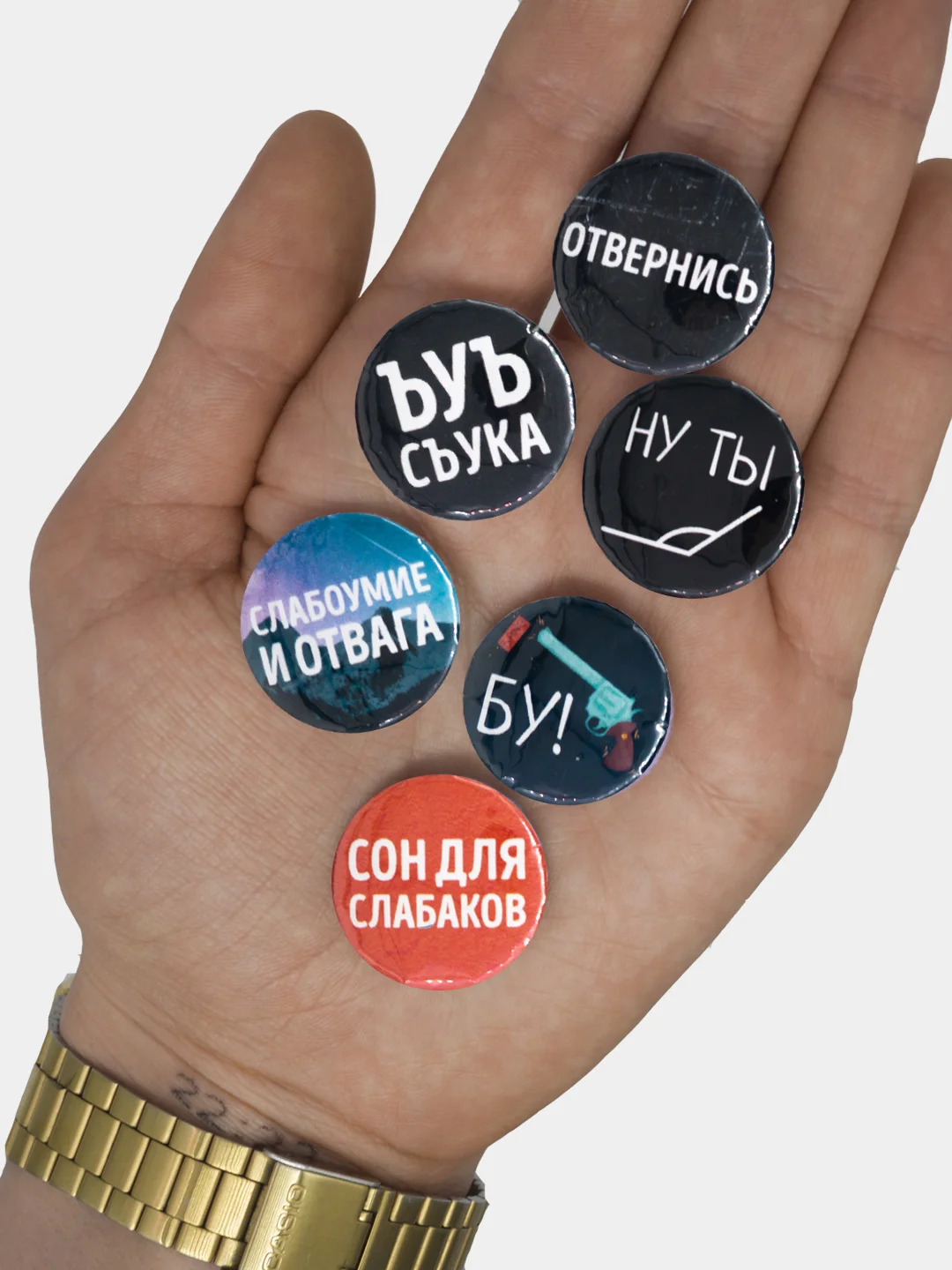 Значки круглые закатные 24 мм (много видов) маленькие