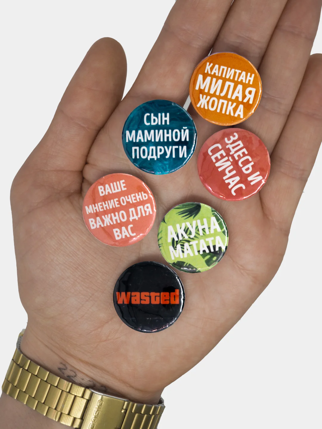 Значки круглые закатные 24 мм (много видов) маленькие