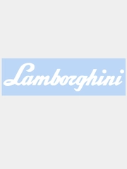 Наклейка на авто Lamborghini (Лаборгини), 28 х 7 см