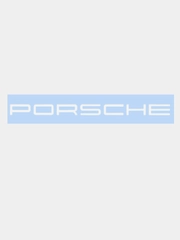 Наклейка на авто Porshe (Порше), 28 х 2 см