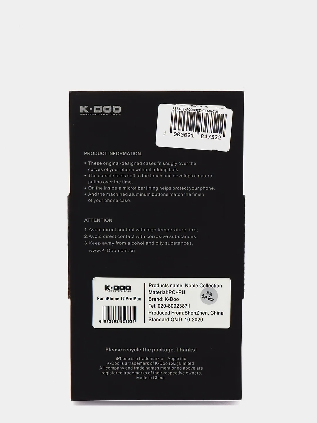Темно-синий чехол K-DOO Noble collection iP 12 Pro