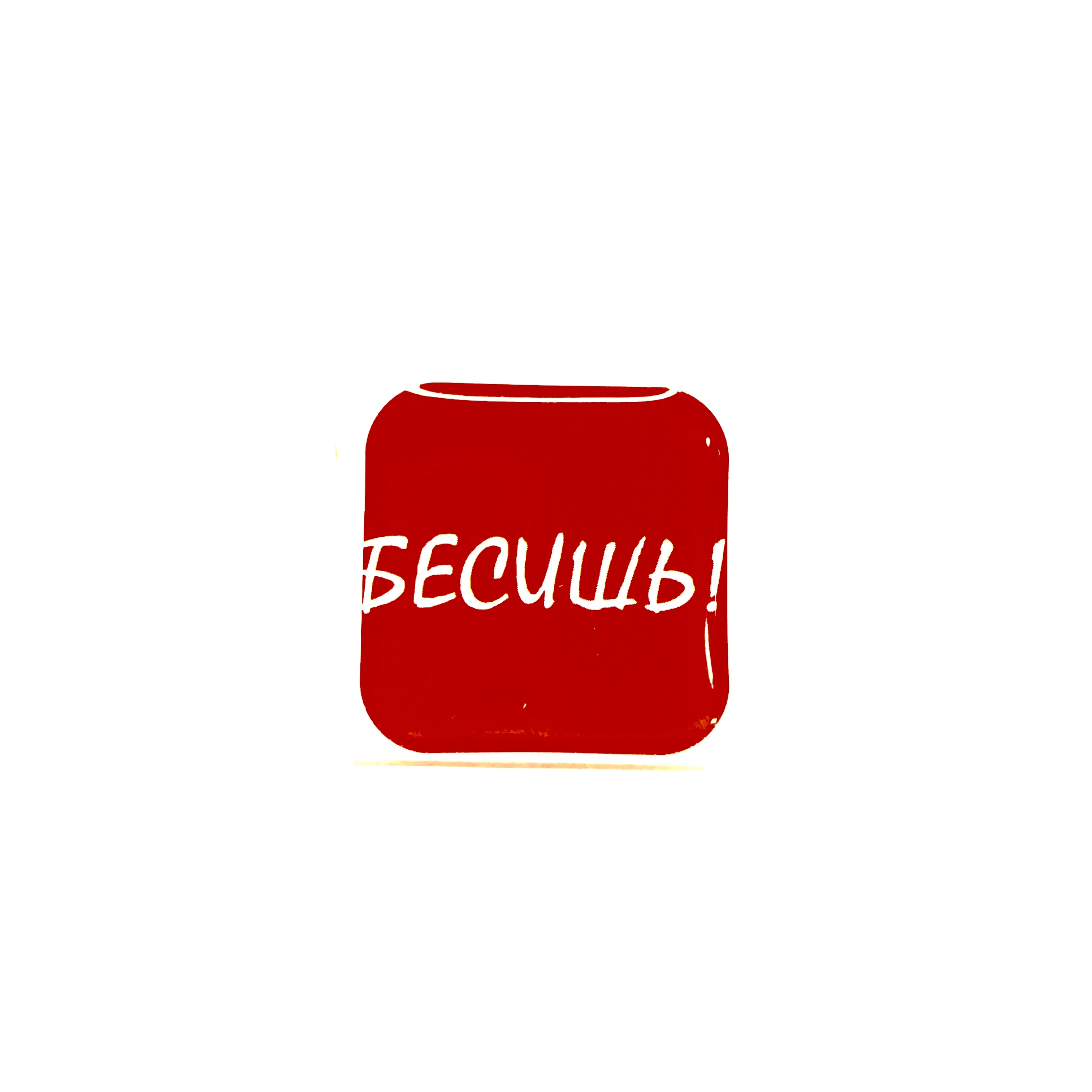 Зеленый 3d наклейки-стикеры на телефон