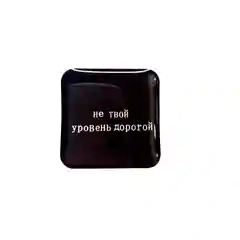 Лайм 3d наклейки-стикеры на телефон