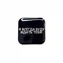 Манго 3d наклейки-стикеры на телефон