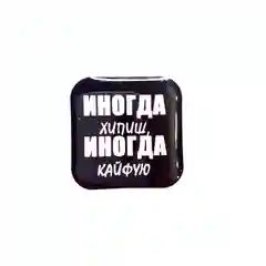 Оранжевый 3d наклейки-стикеры на телефон