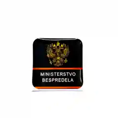 Рыжий 3d наклейки-стикеры на телефон