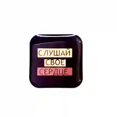 Светло-оранжевый 3d наклейки-стикеры на телефон