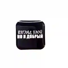 Красный 3d наклейки-стикеры на телефон