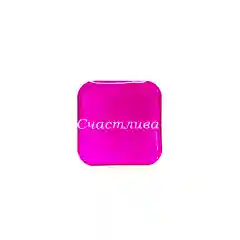 Алый 3d наклейки-стикеры на телефон