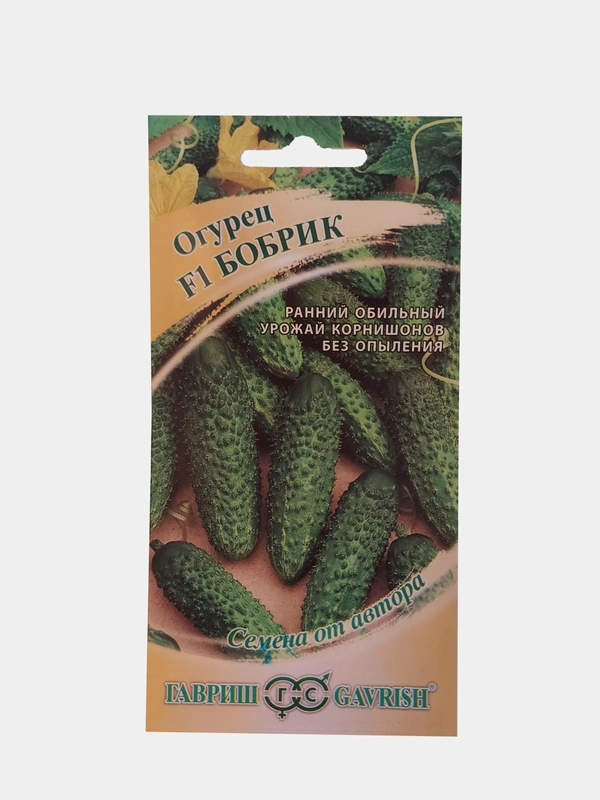Огурец "F1 Бобрик"