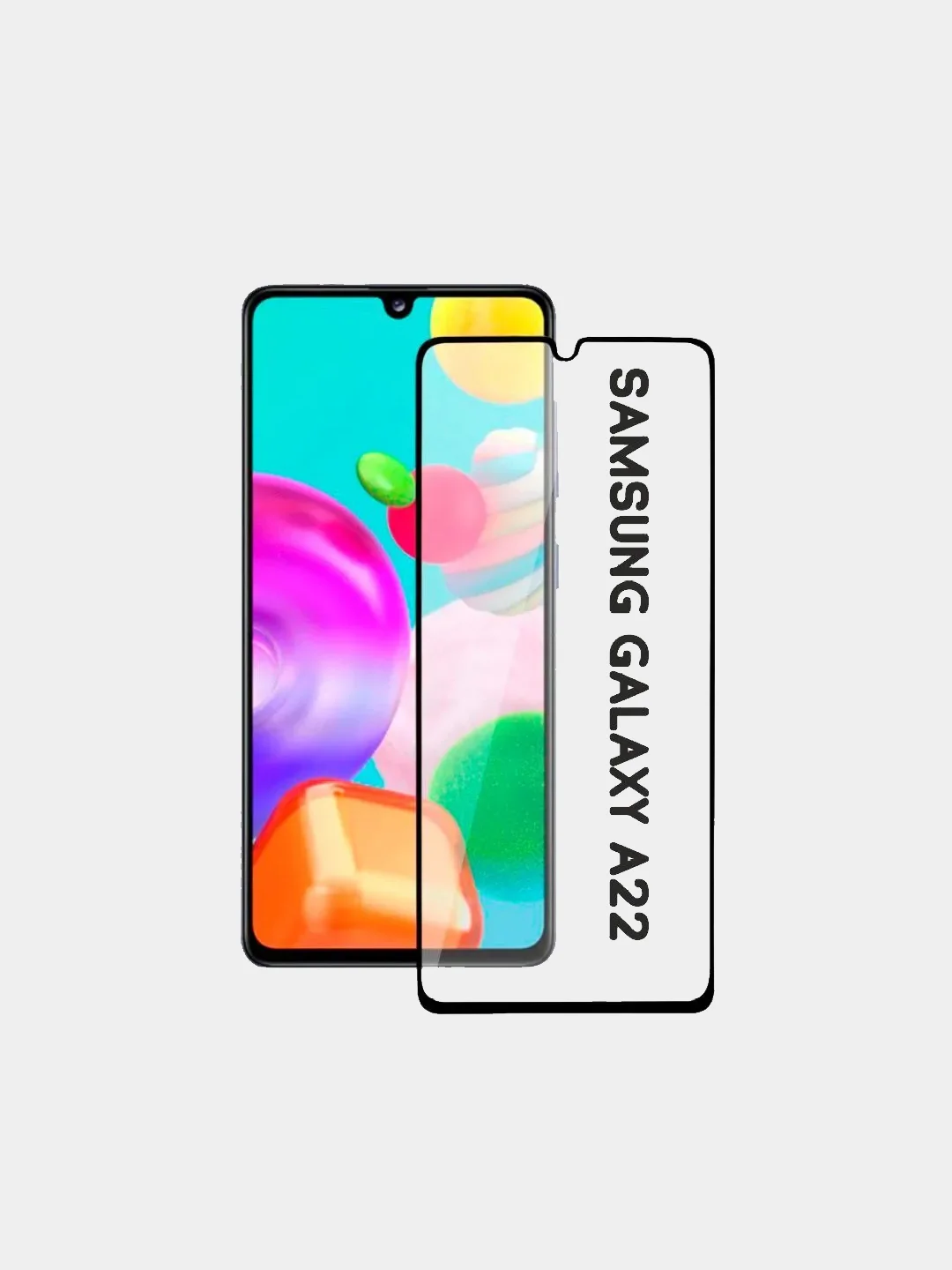 Защитное стекло для Samsung Galaxy A03S/A03 CORE/A12/A13/A22A32/A33/A52/A53/A72/A50/S20 FE