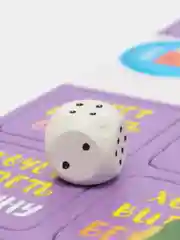 Настольная игра "Подарки для друзей"