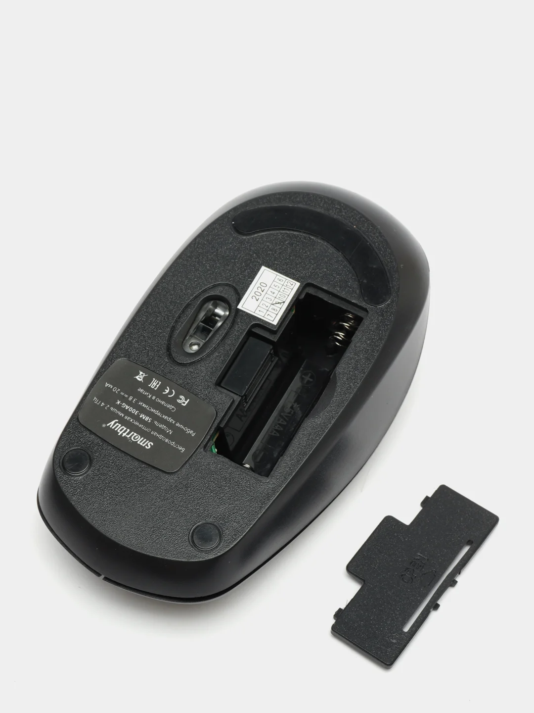 Черный мышь оптическая беспроводная SMARTBUY One 300AG-K
