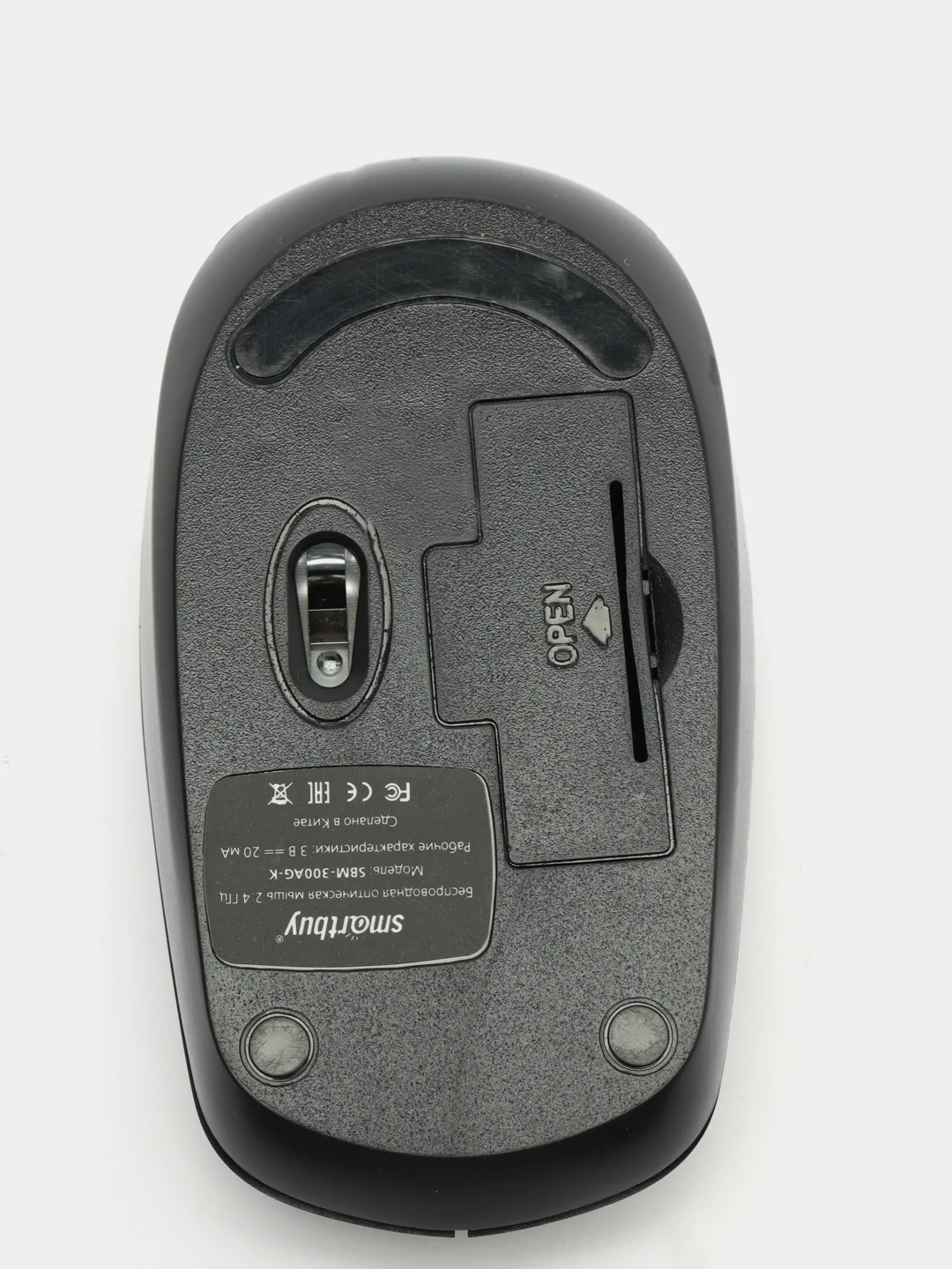 Черный мышь оптическая беспроводная SMARTBUY One 300AG-K
