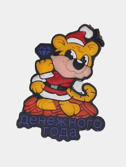 Магнит символ 2022 года, 5 х 5 см / Сувенир магнит "Тигр"