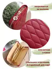 Бронзовый кошелёк женский на молнии "Стежка"