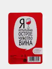 Значок деревянный Ненависть, БалоЗае, Нормальным быть скучно, Vinishko
