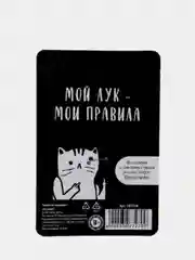Значок деревянный Ненависть, БалоЗае, Нормальным быть скучно, Vinishko
