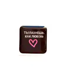 Розовый 3d наклейки-стикеры на телефон