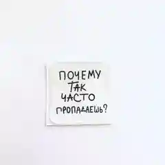 Темно-синий 3d наклейки-стикеры на телефон
